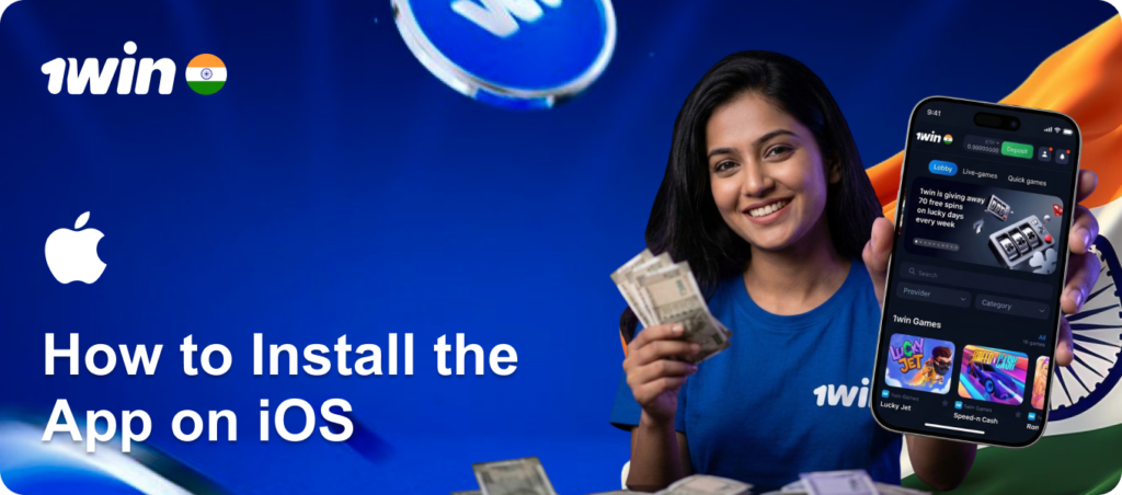 How to Install the 1Win App on iOS