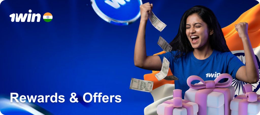 Rewards and Offers on the 1Win App